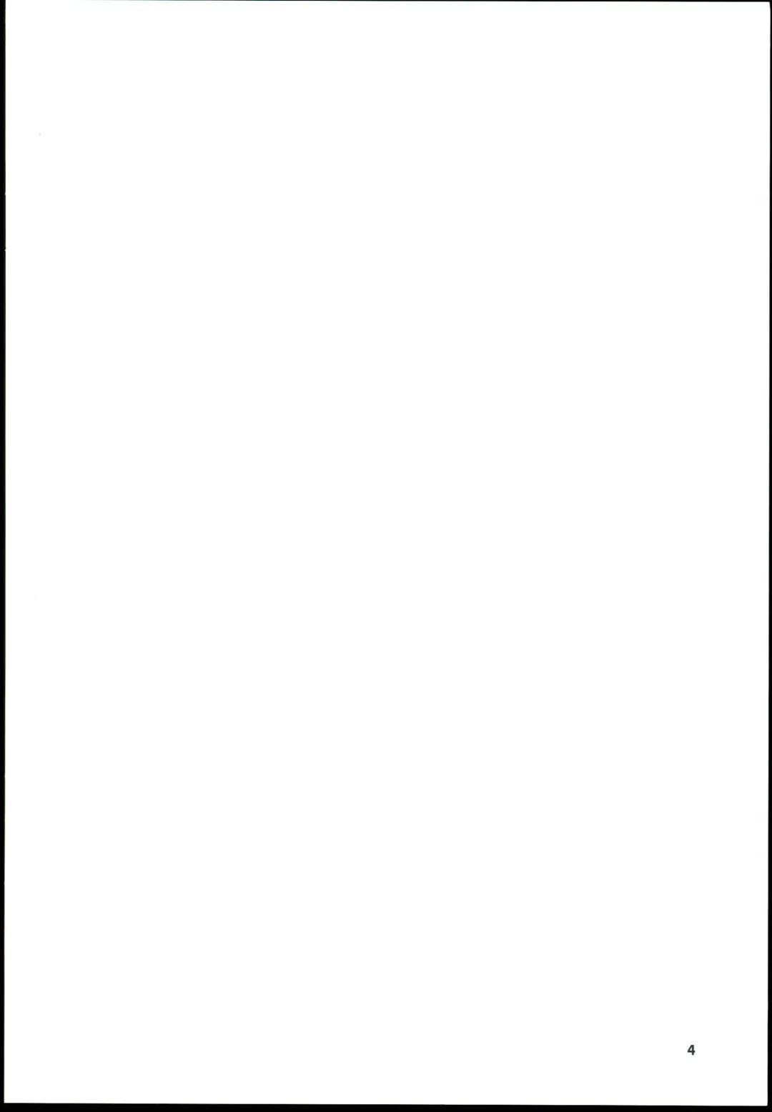 [Mebachi Maguro] Yuuki Haru Soushuuhen Fhentai - Page 6