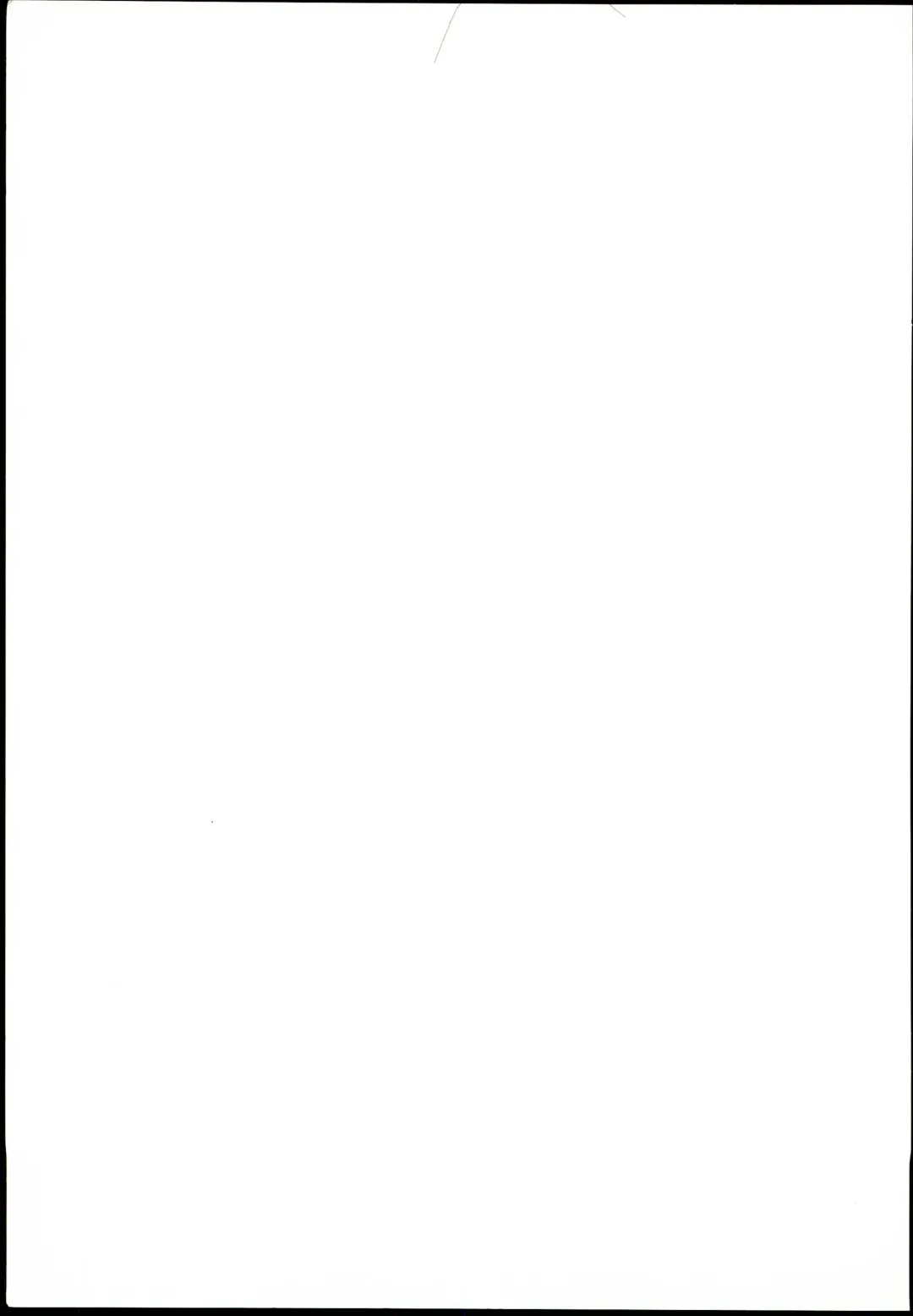 [Mebachi Maguro] Yuuki Haru Soushuuhen Fhentai - Page 71