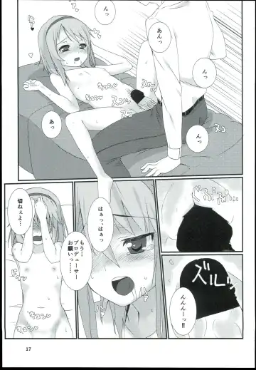 [Mebachi Maguro] Yuuki Haru Soushuuhen Fhentai - Page 19