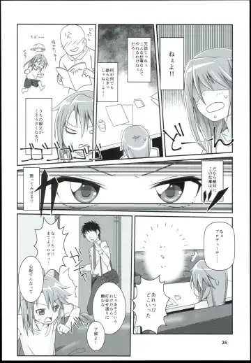 [Mebachi Maguro] Yuuki Haru Soushuuhen Fhentai - Page 28