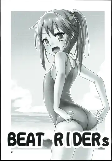 [Mebachi Maguro] Yuuki Haru Soushuuhen Fhentai - Page 29