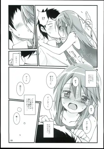 [Mebachi Maguro] Yuuki Haru Soushuuhen Fhentai - Page 35