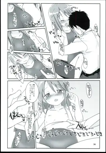 [Mebachi Maguro] Yuuki Haru Soushuuhen Fhentai - Page 38
