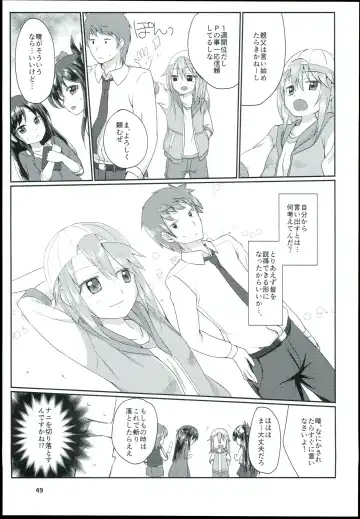 [Mebachi Maguro] Yuuki Haru Soushuuhen Fhentai - Page 51