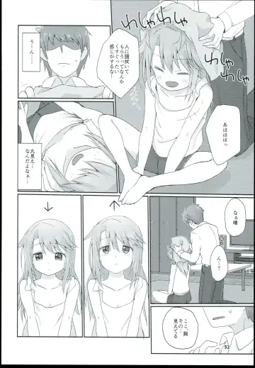 [Mebachi Maguro] Yuuki Haru Soushuuhen Fhentai - Page 54