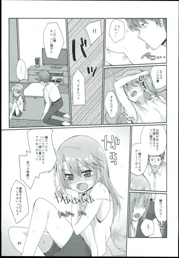 [Mebachi Maguro] Yuuki Haru Soushuuhen Fhentai - Page 59