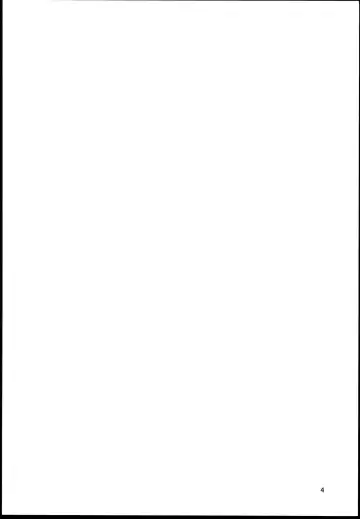 [Mebachi Maguro] Yuuki Haru Soushuuhen Fhentai - Page 6