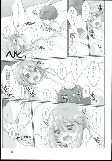 [Mebachi Maguro] Yuuki Haru Soushuuhen Fhentai - Page 63