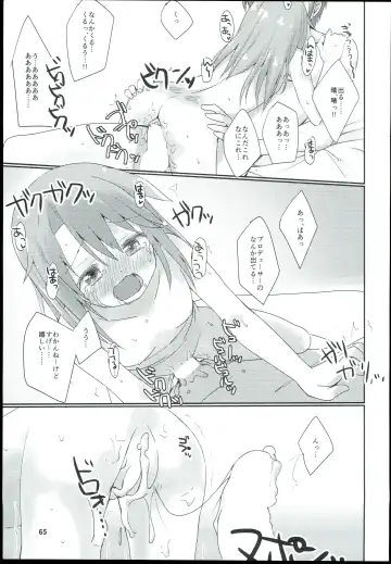 [Mebachi Maguro] Yuuki Haru Soushuuhen Fhentai - Page 67