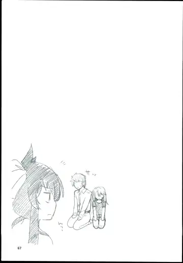 [Mebachi Maguro] Yuuki Haru Soushuuhen Fhentai - Page 69