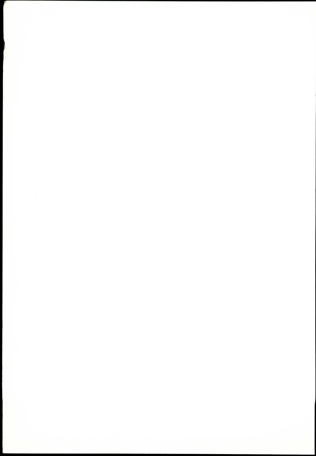 [Mushanokouji Shizuka] Umi-san Aishiteru Fhentai - Page 19