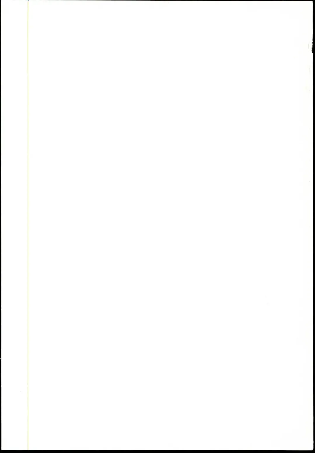 [Mushanokouji Shizuka] Umi-san Aishiteru Fhentai - Page 2