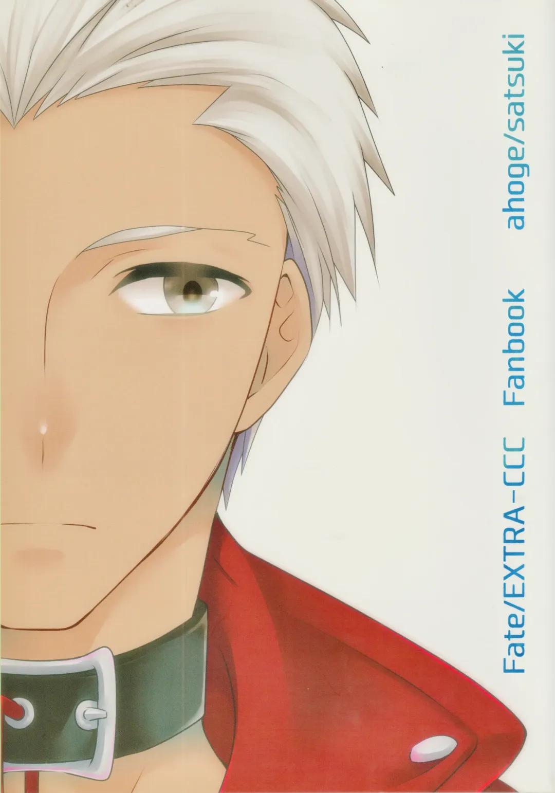 [Satsuki] Watashi no Servant ga Konna ni xx na Wake ga Nai! Fhentai - Page 2