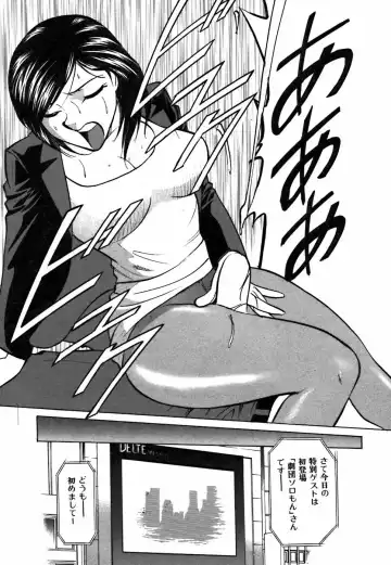 [Kyon - Minami Tomoko] Kimi ga Nozomu Katachi | Appearance for which you hope Fhentai - Page 81