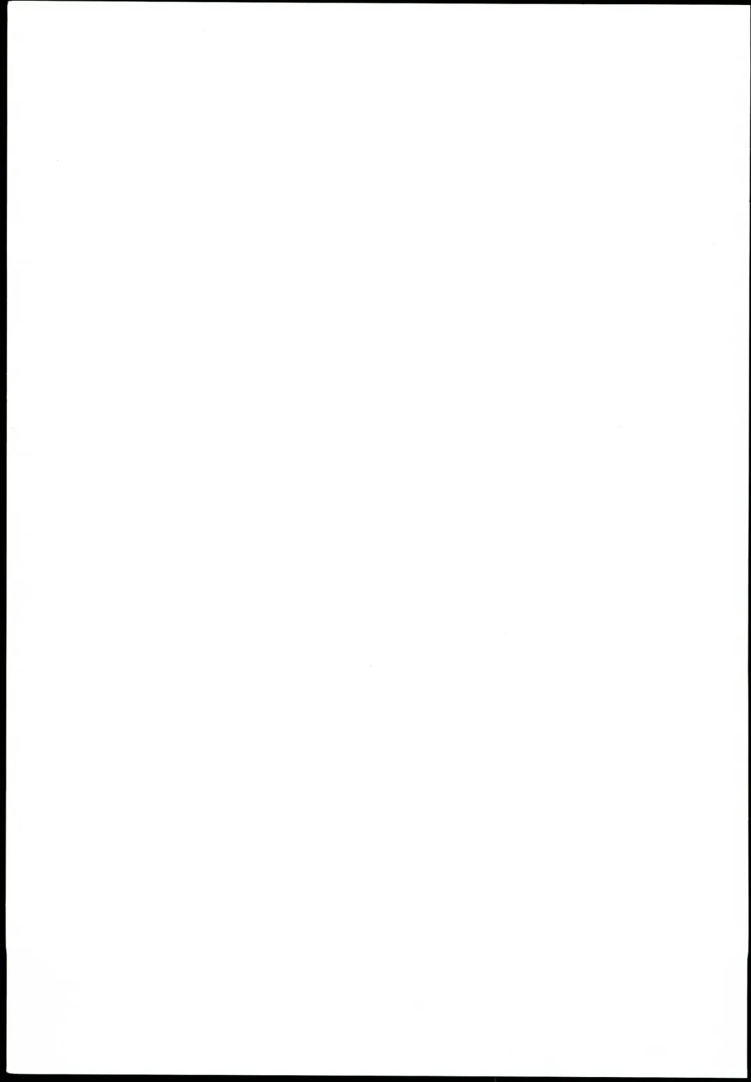 [Mushanokouji Shizuka] Otona Idol Fhentai - Page 23