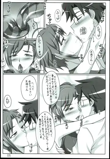 [Mushanokouji Shizuka] Otona Idol Fhentai - Page 5