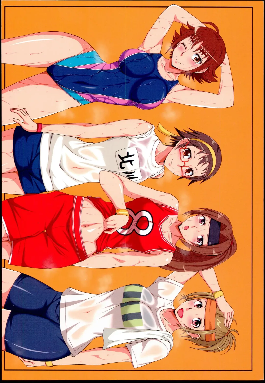 [Mushanokouji Shizuka] Idol to Sports Siyo! Fhentai - Page 24