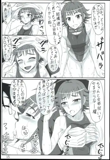 [Mushanokouji Shizuka] Idol to Sports Siyo! Fhentai - Page 15