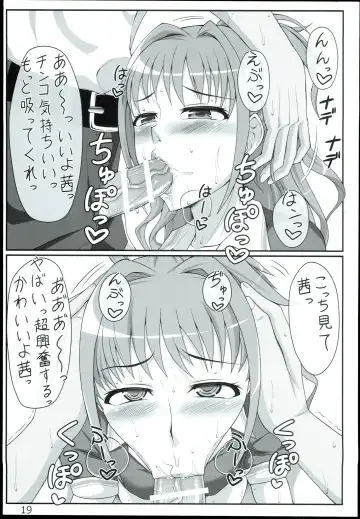 [Mushanokouji Shizuka] Idol to Sports Siyo! Fhentai - Page 19