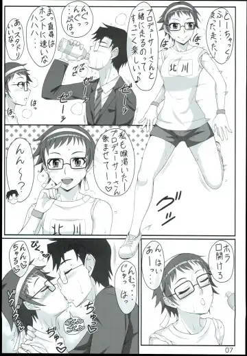 [Mushanokouji Shizuka] Idol to Sports Siyo! Fhentai - Page 7