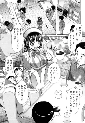 [Tanaka Naburu] Kyousei Soukan Fhentai - Page 7