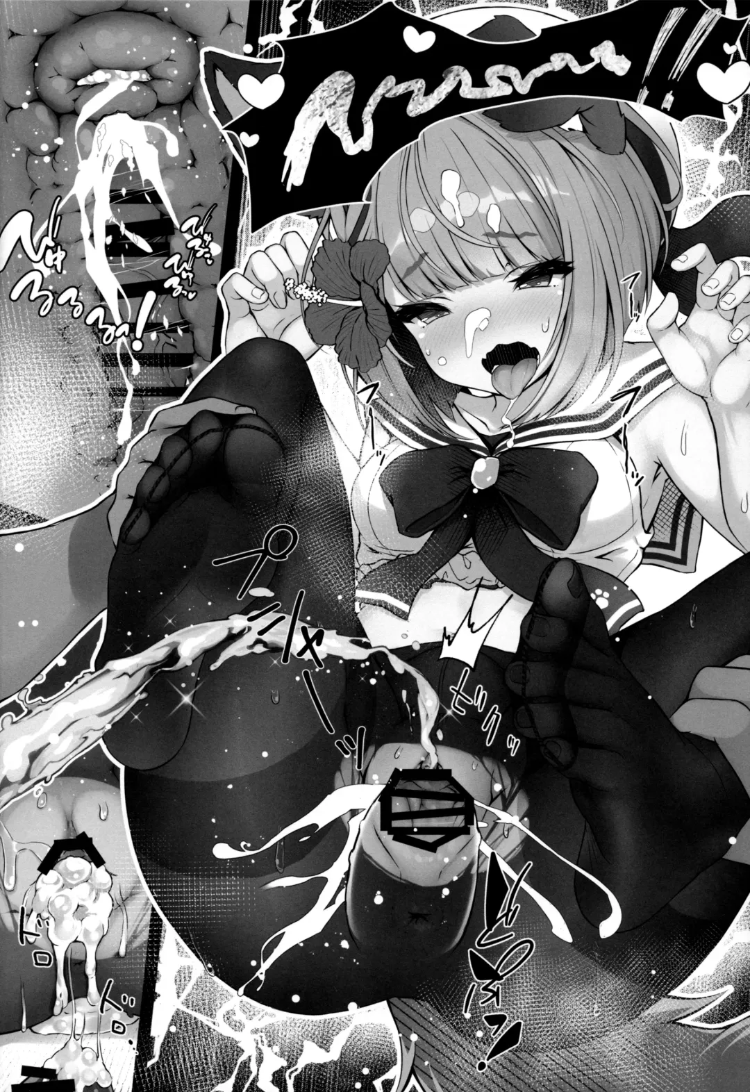 [Hyouta] Vaj Para! - Vajra Paradise 3 Fhentai - Page 21