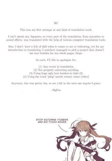 [Jojodesu - Matsuka] DOUJINKOL #1 Fhentai - Page 17