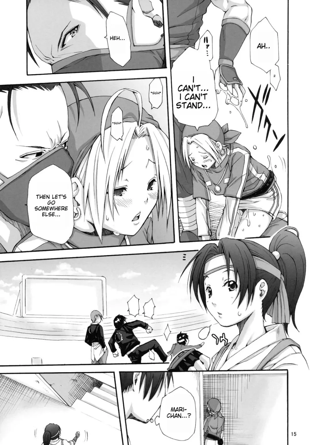 [Junkie] Tadashii Ninjutsu no Tsukaikata Fhentai - Page 14