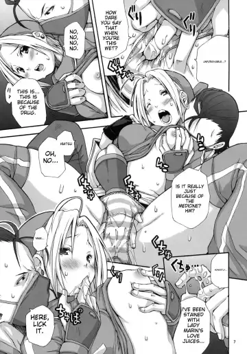 [Junkie] Tadashii Ninjutsu no Tsukaikata Fhentai - Page 6