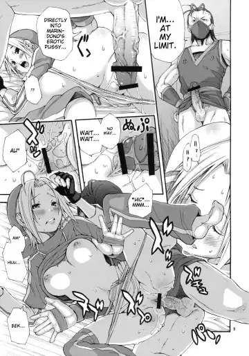 [Junkie] Tadashii Ninjutsu no Tsukaikata Fhentai - Page 8