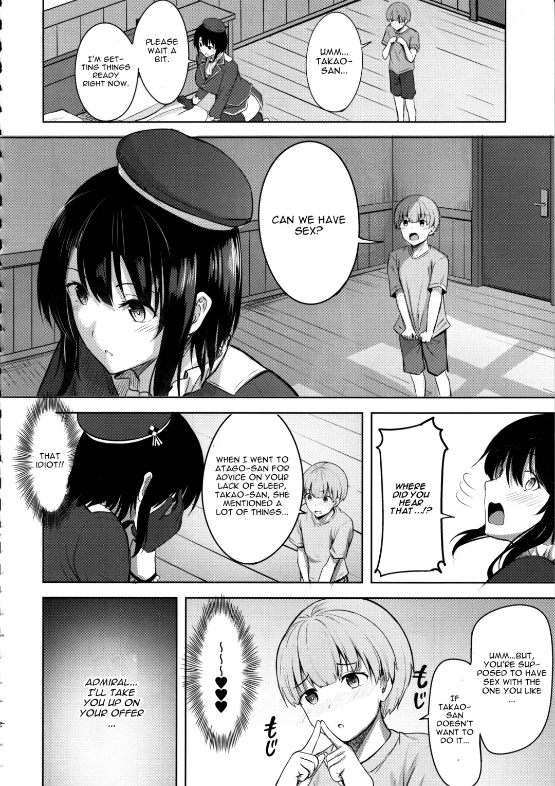 [Nicoby] Takao-san no Seijijou Fhentai - Page 17
