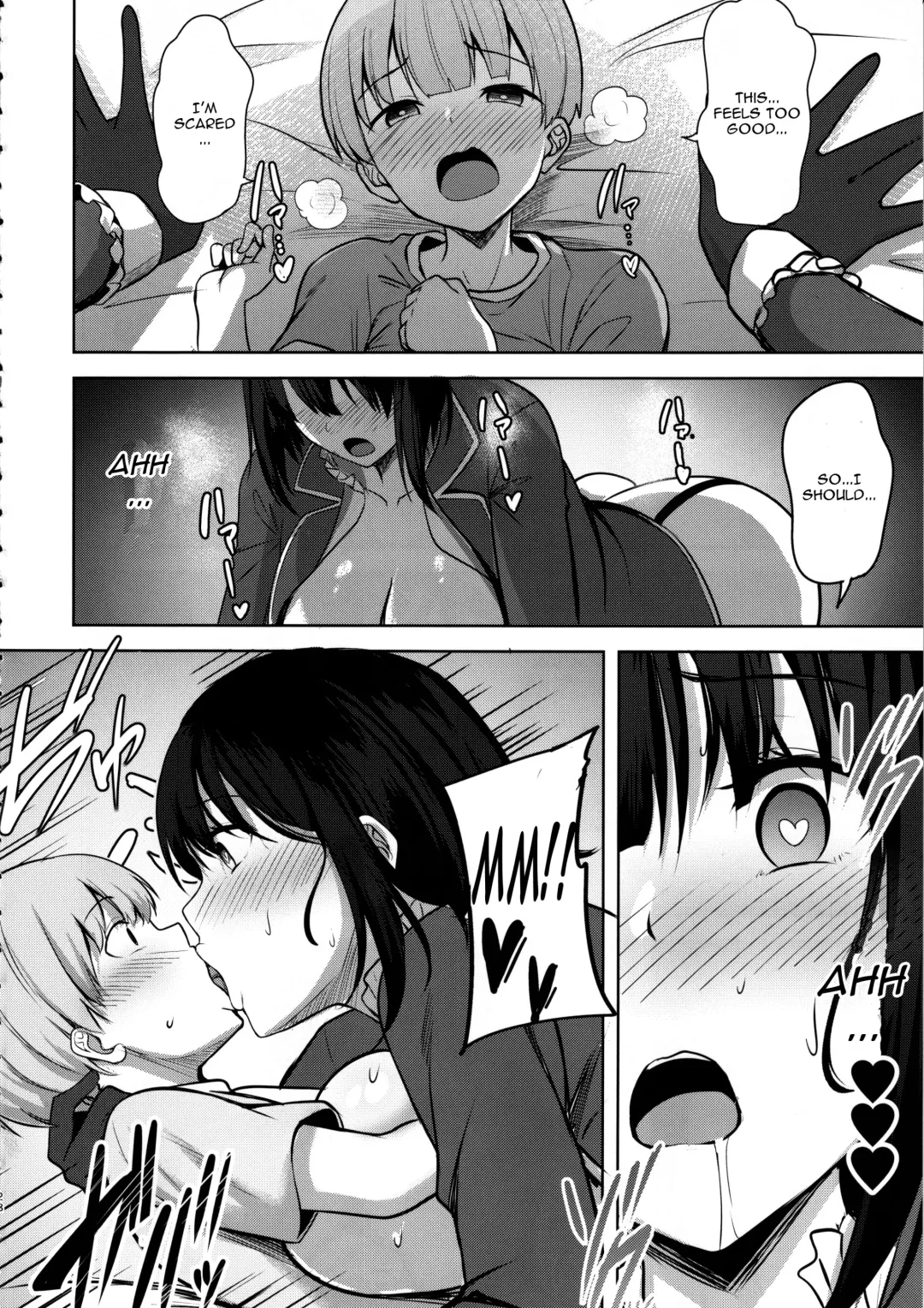 [Nicoby] Takao-san no Seijijou Fhentai - Page 27