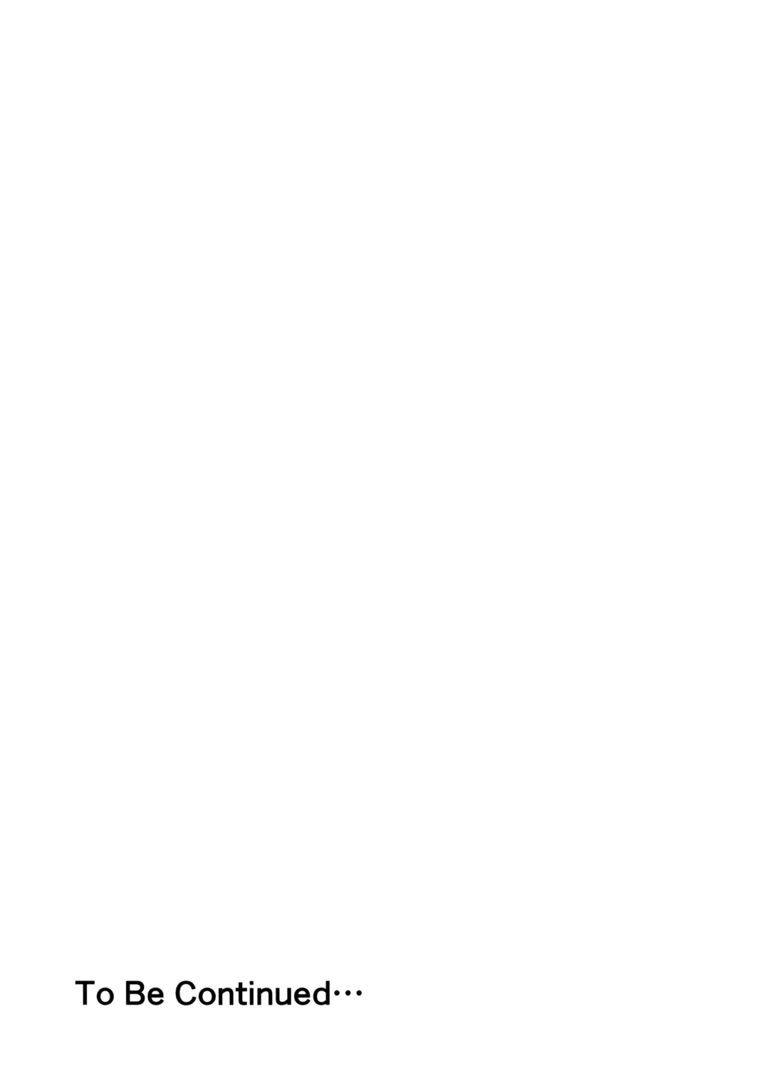 [Nicoby] Takao-san no Seijijou Fhentai - Page 32