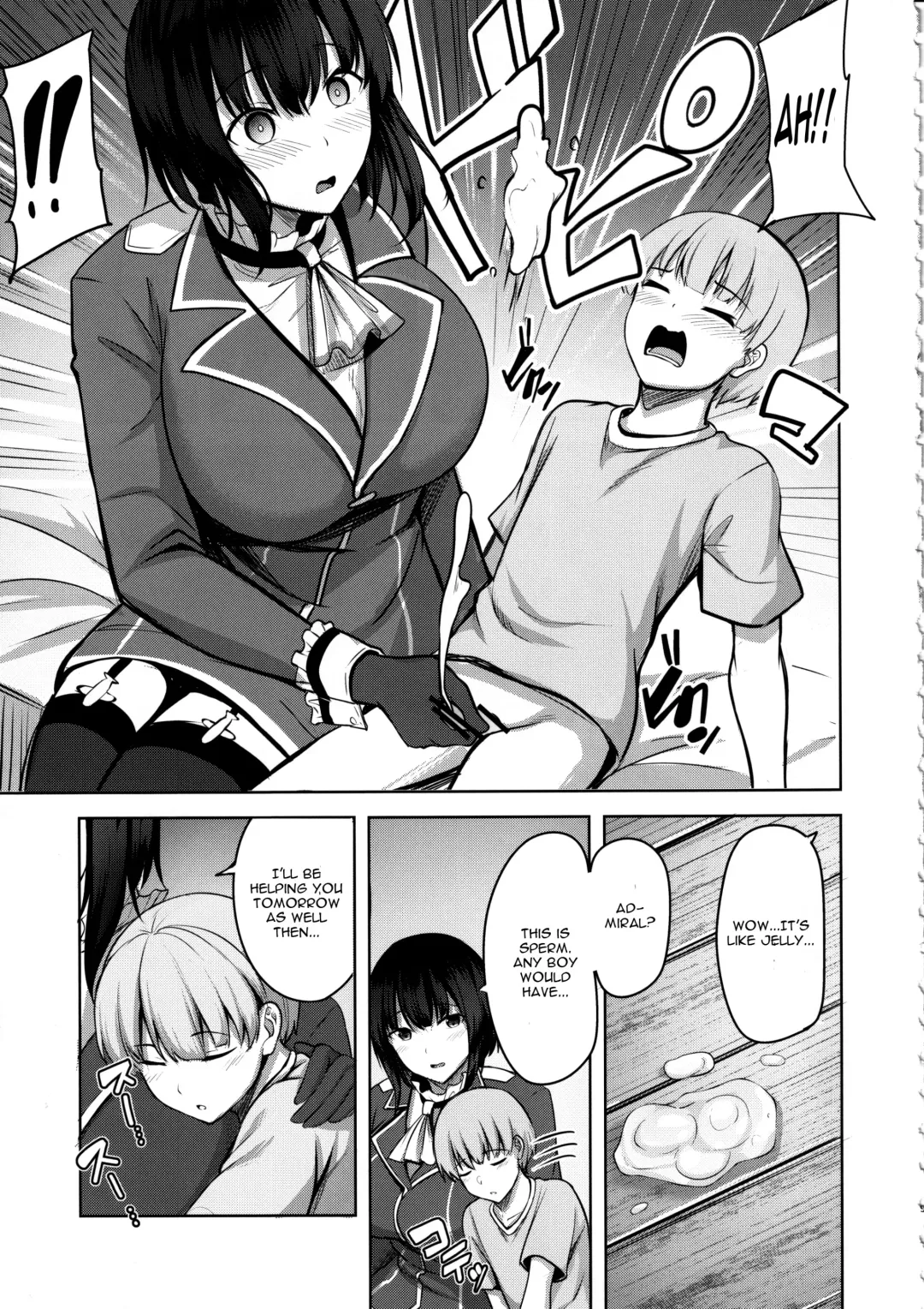 [Nicoby] Takao-san no Seijijou Fhentai - Page 8