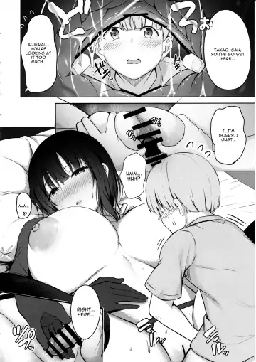 [Nicoby] Takao-san no Seijijou Fhentai - Page 19