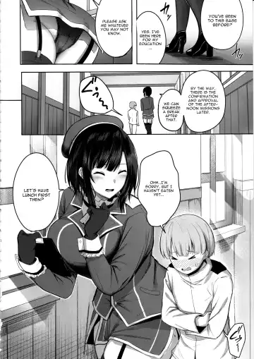 [Nicoby] Takao-san no Seijijou Fhentai - Page 3