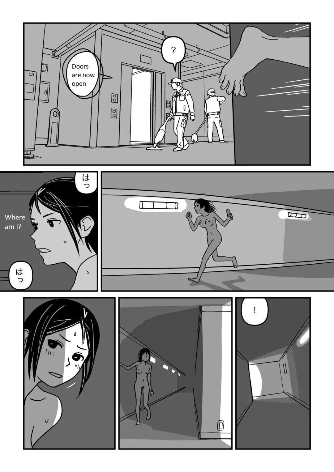 [Jukkaku Komado] Konna Kibun mo Natsu da yo ne | It feels like Summer Fhentai - Page 38