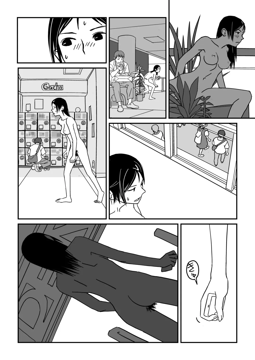 [Jukkaku Komado] Konna Kibun mo Natsu da yo ne | It feels like Summer Fhentai - Page 49