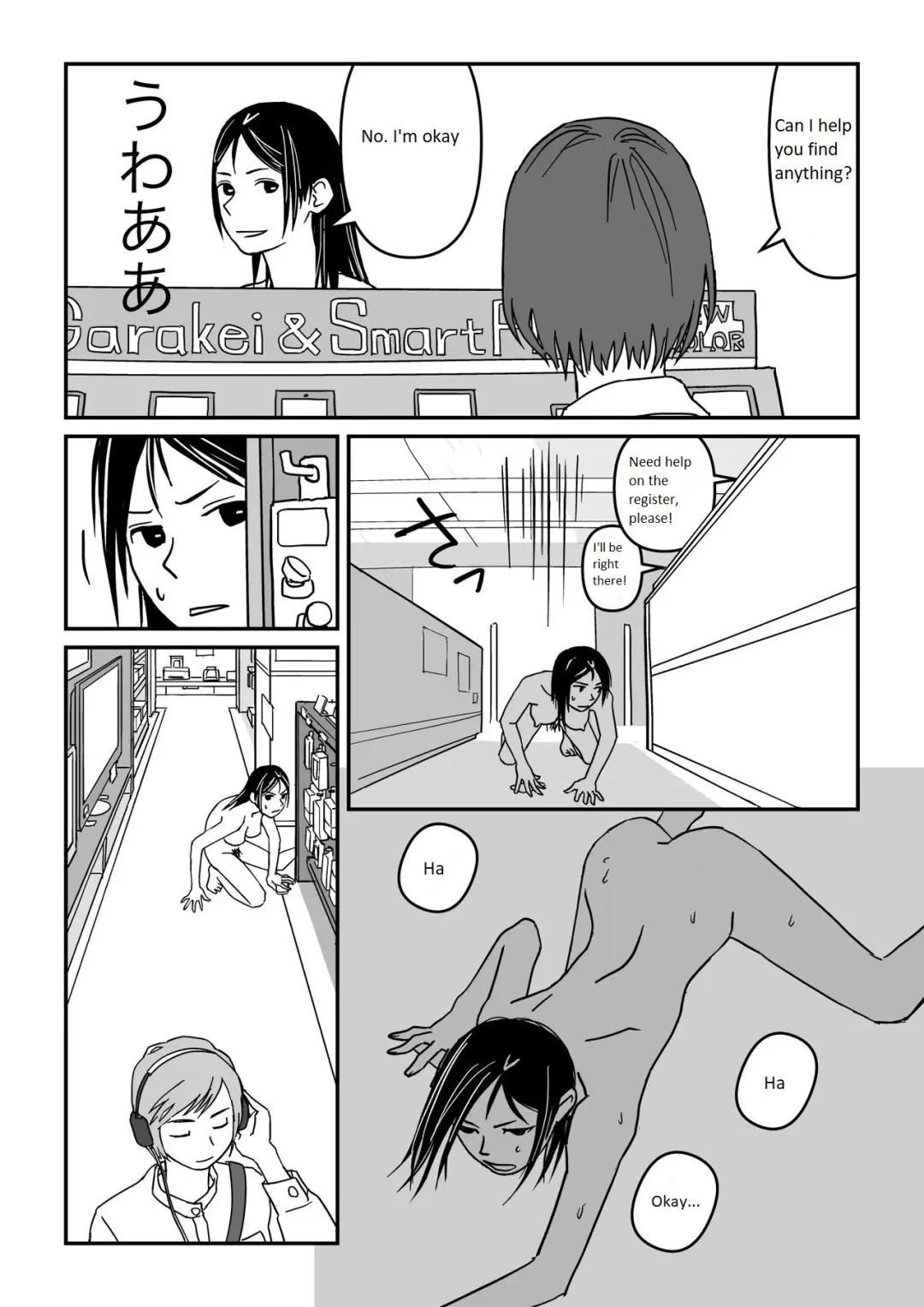 [Jukkaku Komado] Konna Kibun mo Natsu da yo ne | It feels like Summer Fhentai - Page 51