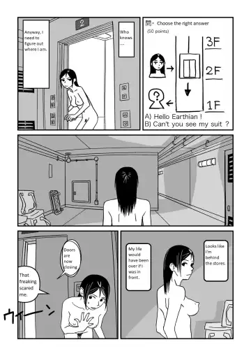 [Jukkaku Komado] Konna Kibun mo Natsu da yo ne | It feels like Summer Fhentai - Page 36