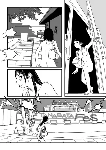 [Jukkaku Komado] Konna Kibun mo Natsu da yo ne | It feels like Summer Fhentai - Page 8