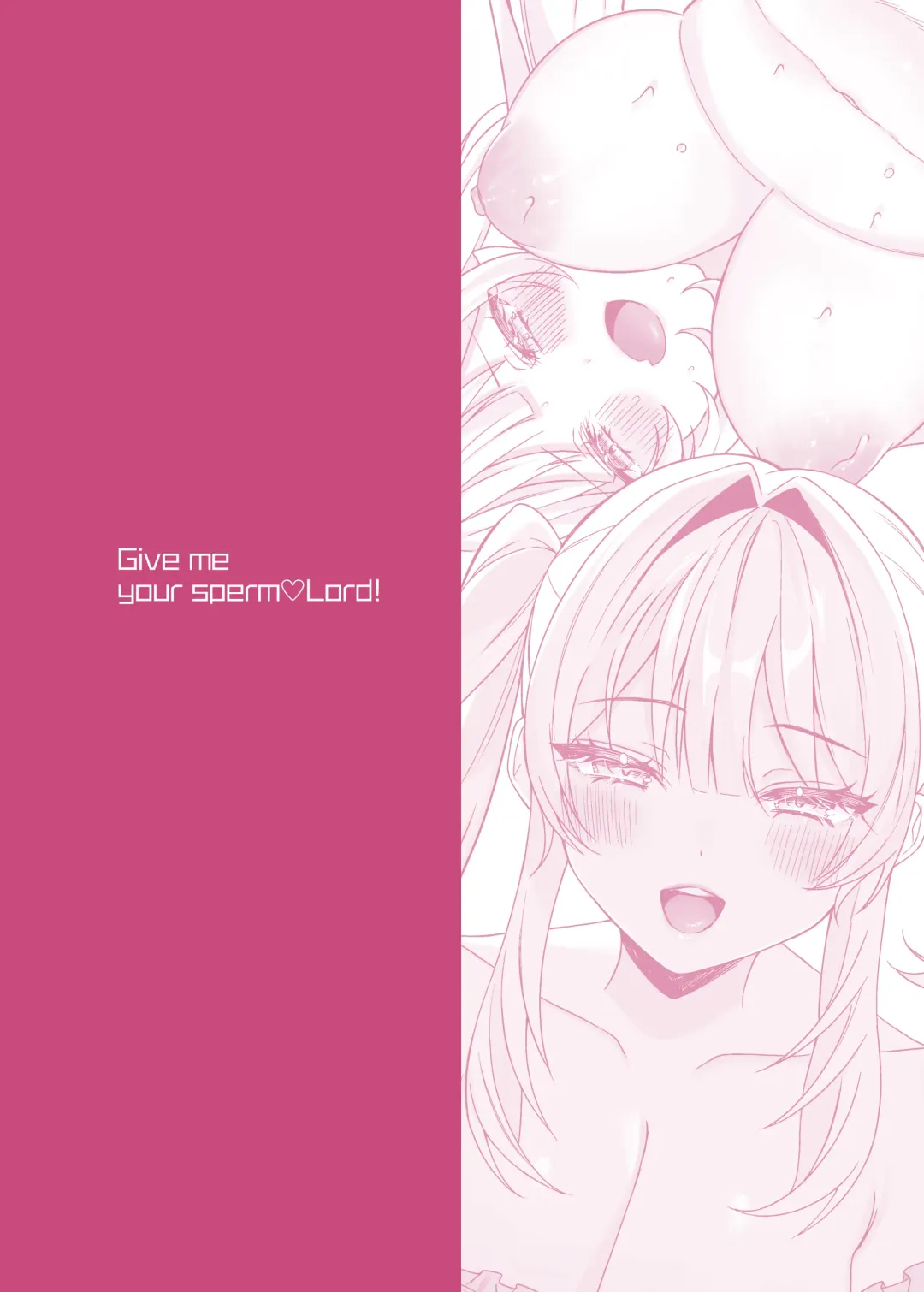 Aruji-sama Se~Shi Choudai! Fhentai - Page 34