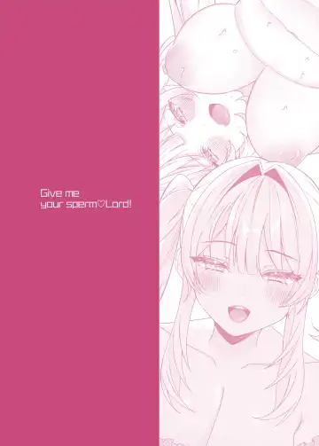 Aruji-sama Se~Shi Choudai! Fhentai - Page 34