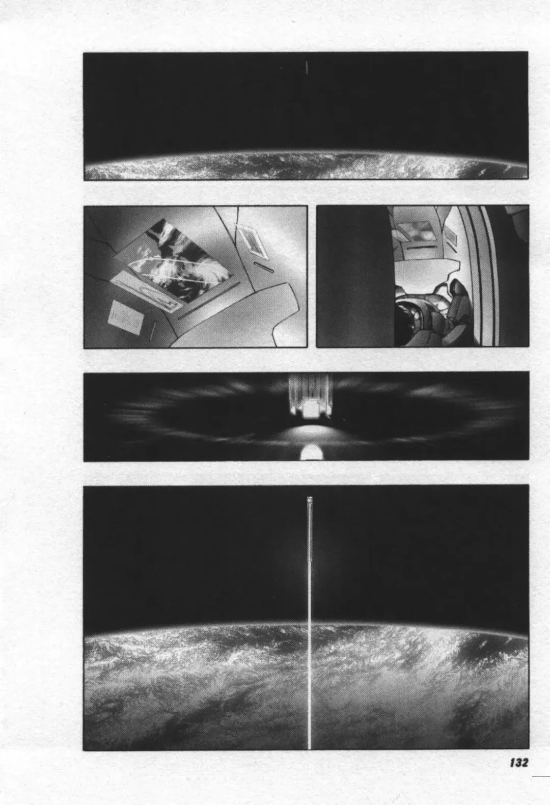 [Tanaka Hiroto] Osora no Maigo - The missing child of the sky Fhentai - Page 133