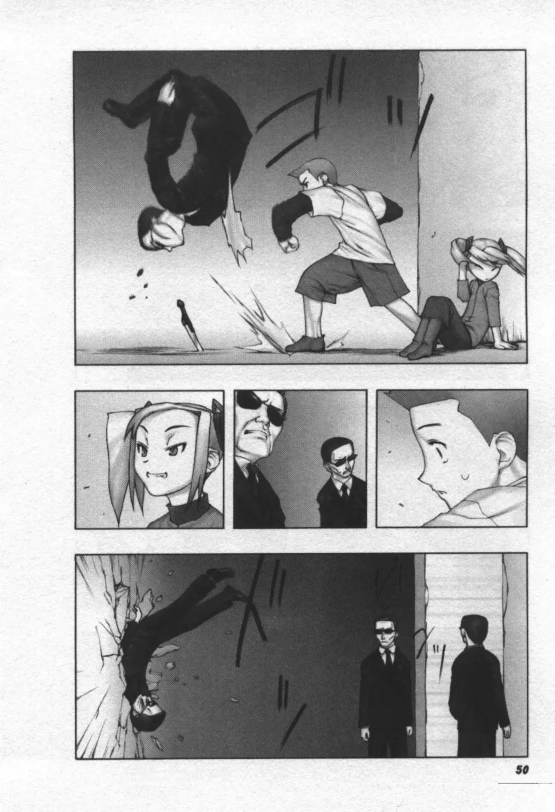 [Tanaka Hiroto] Osora no Maigo - The missing child of the sky Fhentai - Page 51