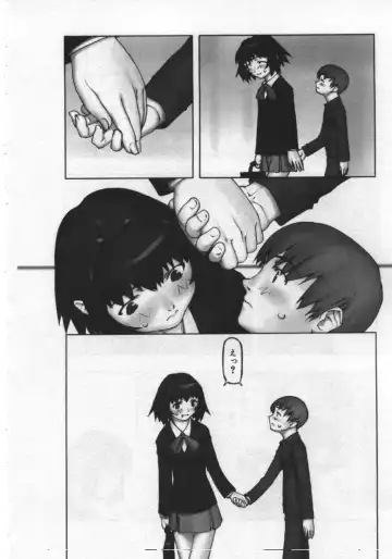 [Tanaka Hiroto] Osora no Maigo - The missing child of the sky Fhentai - Page 13