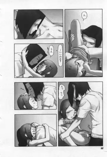 [Tanaka Hiroto] Osora no Maigo - The missing child of the sky Fhentai - Page 33