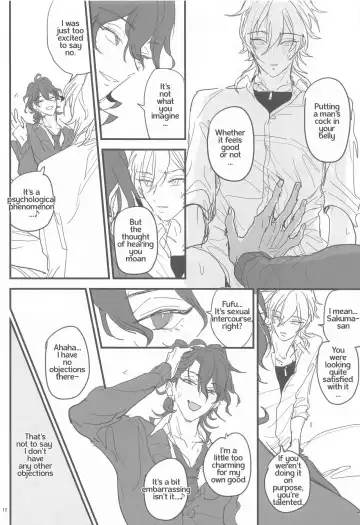 [Kani] Tomo ni Jigoku no Hate Made Fhentai - Page 11