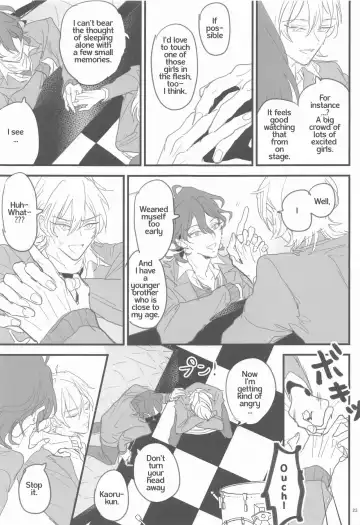 [Kani] Tomo ni Jigoku no Hate Made Fhentai - Page 22