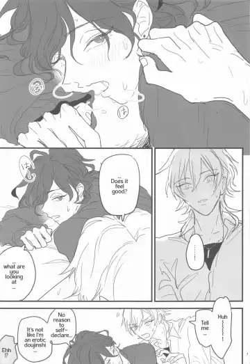 [Kani] Tomo ni Jigoku no Hate Made Fhentai - Page 6